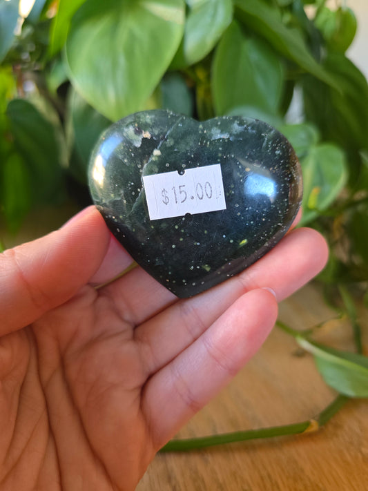 Afghani Jade Heart
