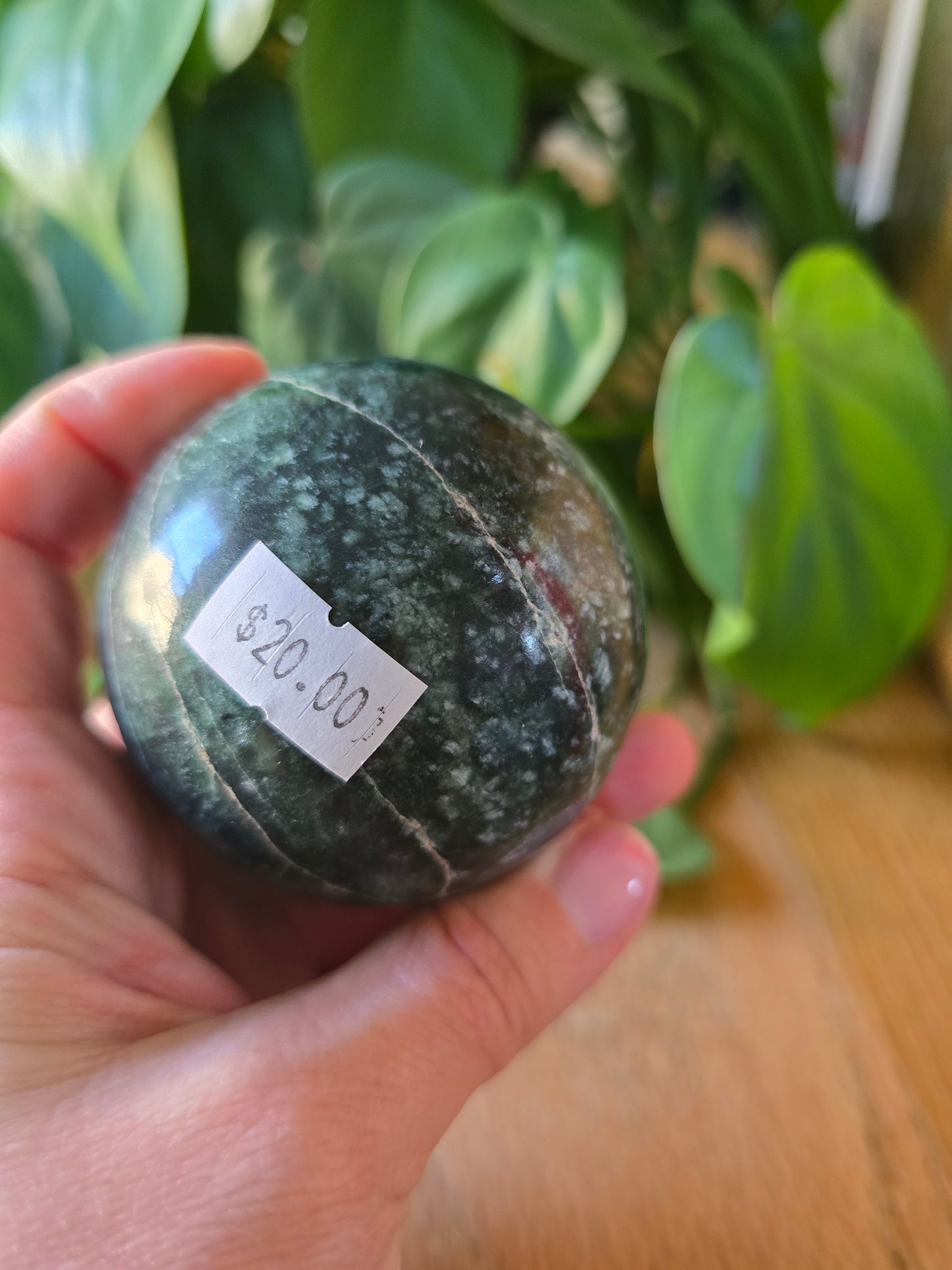 Afghani Jade Sphere