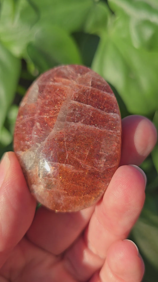 Tanzanian Sunstone Palm Stone "O"