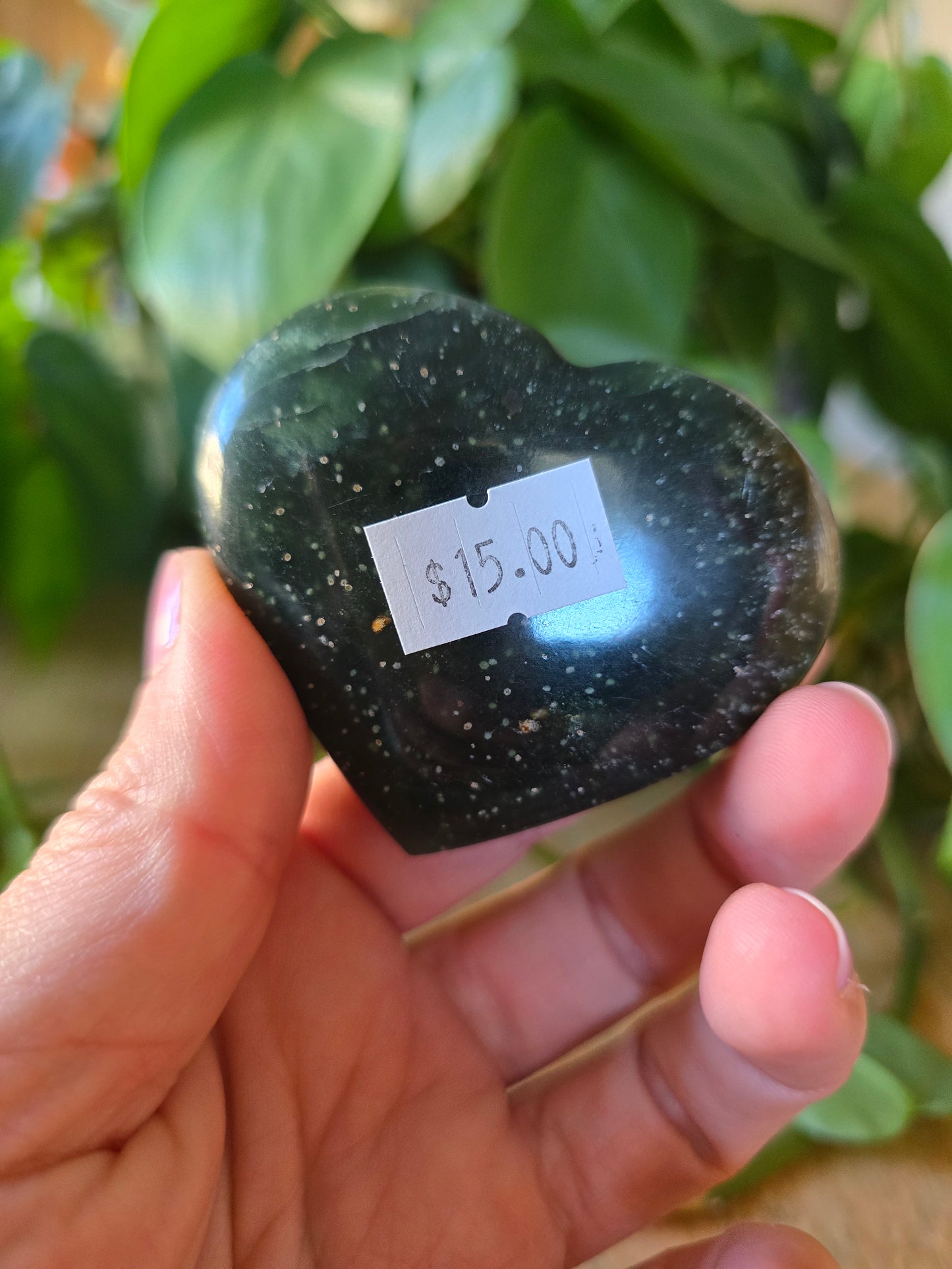 Afghani Jade Heart